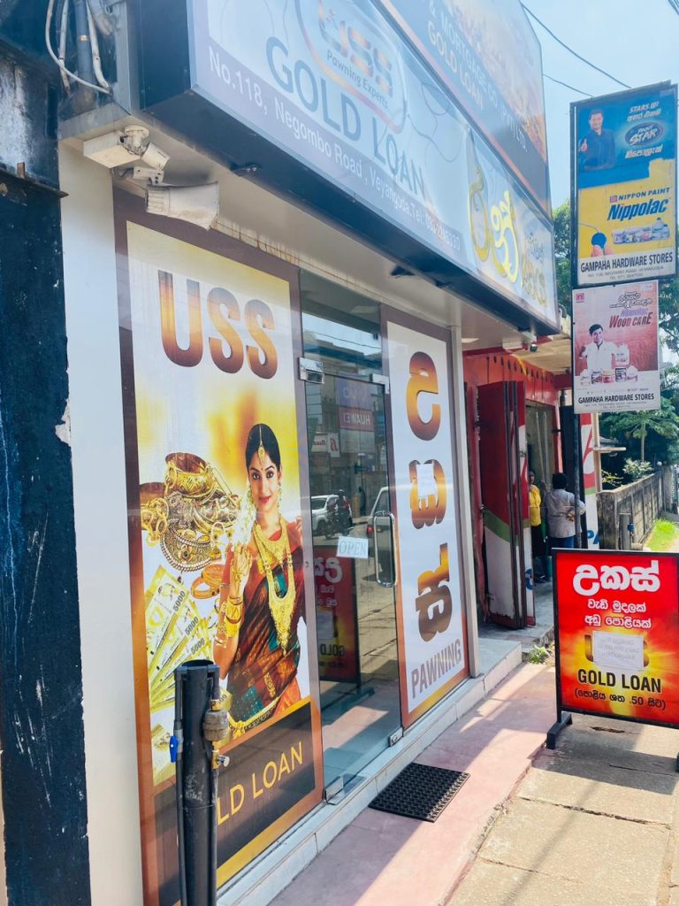 Shop Front Tempered Glass- Veyangoda