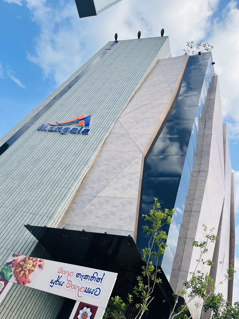 Mangala Textiles Kurunegala