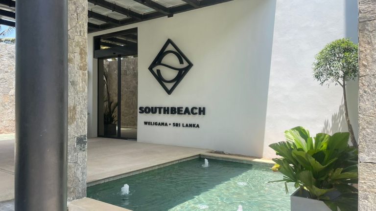 South Beach Hotel Interior